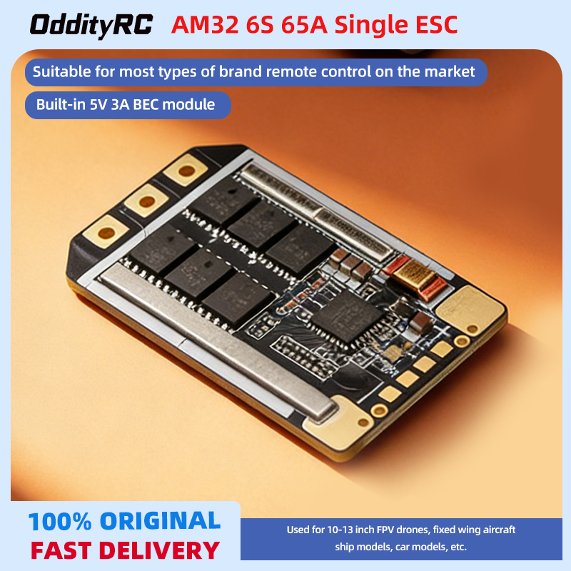 OddityRC AM32 6S 65A Único ESC - Drone Camera Thermal avaliação e preço